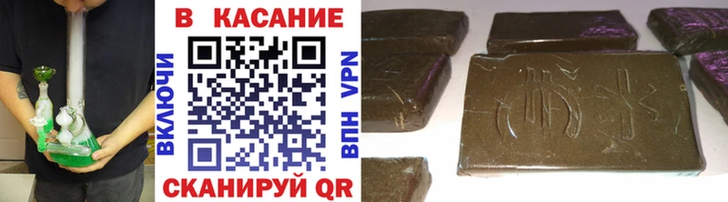 Купить наркотики Тында A-PVP  Cocaine  ГАШ  Каннабис 