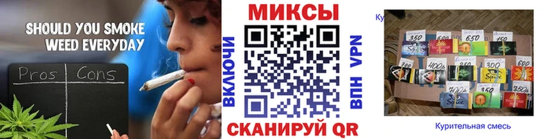 Бутират оксибутират  гидра онион  Тында  наркошоп 