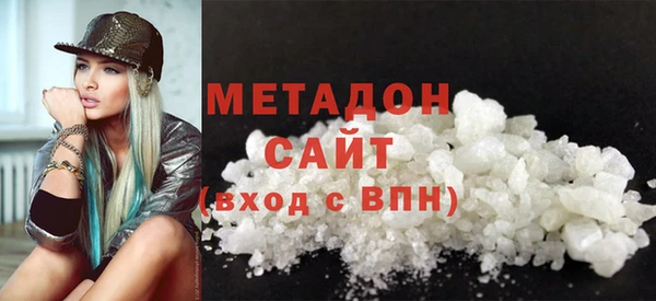 шишки Ладушкин