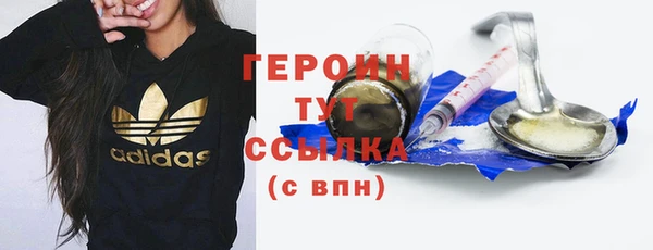 шишки Ладушкин