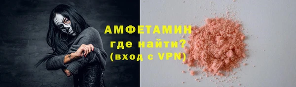 не бодяженный Волгодонск
