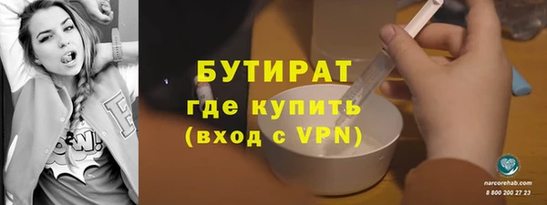 шишки Ладушкин