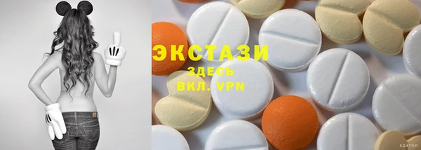 не бодяженный Волгодонск