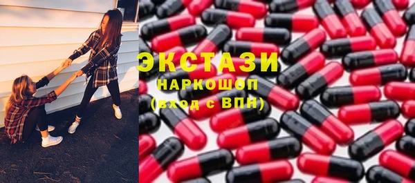 твердый Куйбышев