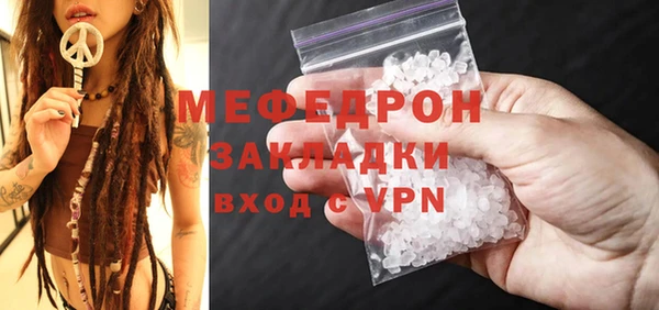 шишки Ладушкин