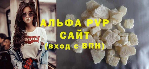 PSILOCYBIN Лабытнанги