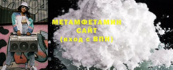 PSILOCYBIN Лабытнанги