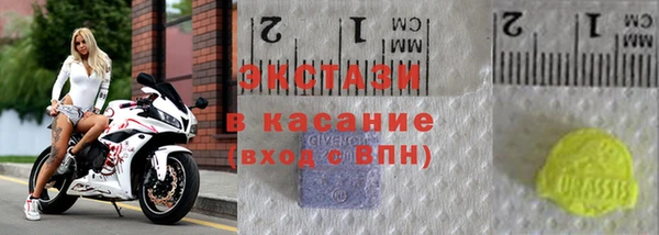 шишки Ладушкин