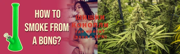 MESCALINE Новочеркасск