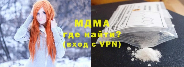 первитин Кулебаки